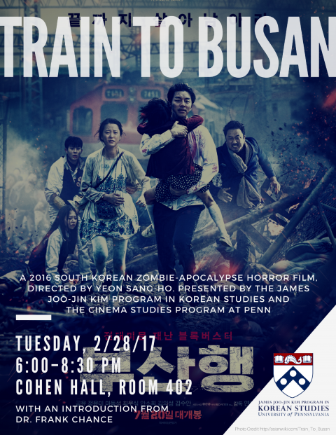 Film Screening Train to Busan James Joo Jin Kim Center for